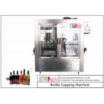 Rotary Crimping Electric ROPP Capping Machine 6 Heads For Aluminum Cap Bottles for sale