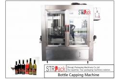 China Rotary Crimping Electric ROPP Capping Machine 6 Heads For Aluminum Cap Bottles supplier