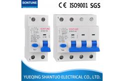 China STOR7( LFRN07-40 ) RESIDUAL CURRENT OPERATED CICUIT-BREAKER WITH OVERCURRENT PROTECTION supplier