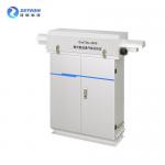 NH3 Laser Ammonia Slip Analyzer 0 ~ 20ppm 0.1ppm With TDLAS Technology for sale