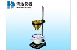 China Electronic Vertical Rubber Testing Machine Leather Freezing Flexing Testing Machine supplier
