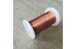 China Multi Strands Copper Litz Wire Bondable Manget Wire High Frequency supplier