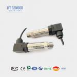 Wide Measuring Range Industrial Pressure Sensor With Diverse Pressure Interface Forms Sensor for sale