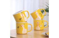 China Yellow Duck Ceramic Mug with USB Heating Base supplier
