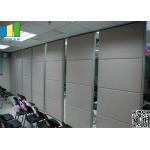 MDF Sound Proof Office Partition Walls Height 2000 - 4000 mm for sale