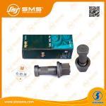 81.45501.0077 Shacman F3000 SMS Truck Parts Front Bolt With Nut SMS-41022 for sale