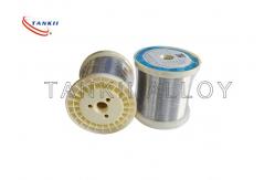 China IEC Class 1 TX Constantan 0.404mm 26AWG Thermocouple Bare Wire supplier