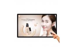 China 32 inch wall mounted advertising machine LCD display screen supplier