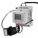 ACR10R-D16TE AC 80A Programmable Power Meter With RS485