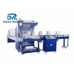 Electric Pe Film Shrink Wrap Packaging Machine High Temperature Resistant for sale