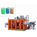 5L Automatic Blow Molding Machine Electromagnetism Motor for sale