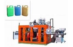 China 5L Automatic Blow Molding Machine Electromagnetism Motor supplier