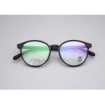 Round Tr90 Frame Ultra Lightweight Modern Trendsetters  Full Rim for sale