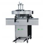 6000BPH 380V Air Cooling Aluminum Foil Sealing Machine for sale