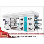 6color PE Plastic Film Printing Machine with Micro - computer Control for sale