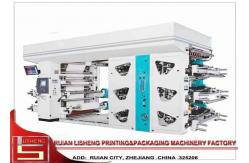 China multifunction Flexo Printer With Inking Motor , polygraph flexo printing machine supplier