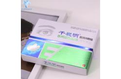 China Glossy Varnishing Recycled Paper Boxes False Eyelashes Packaging supplier