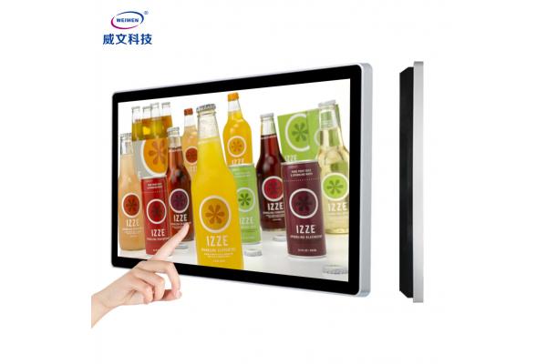 43Inch Interactive Touch Screen Kiosk Digital Signage Display Wall Mounted 460W