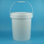19kg Round Plastic Drum With Handle And Lid For Paint for sale