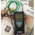 Accurate Oxygen Detection Cosmos Oxygen Indicator XP-3180 With Extractive Sampling Method