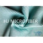 Turquoise Blue Microfiber Waffle Cloth Polyester & Polyamide 300GSM for sale
