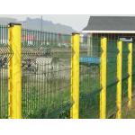 Galvanized electrostatic spray or PVC dipped coating peach post welded mesh fence
