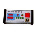 220V / 110V Dark room timer