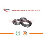 Incoloy 800H / UNS N08810 High Temp Alloy for Nitric Condenser, High Temperature Steels for sale
