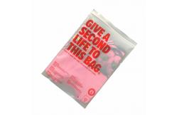 China Custom Frosted Biodegradable Plastic Zipper Bags T Shirt Swimwear With Logo supplier