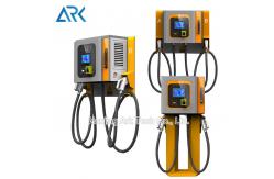 China CCS IP54 100A Public Charging Stations For Electric Vehicles supplier