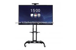 China 86'' Infrared Touch Screen Interactive Whiteboard Digital Interact All IN One PC supplier
