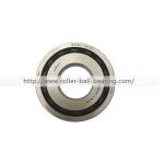 B33Z-15UR NSK B33Z-15 Auto Deep Groove Ball Bearing 33.5x76x11 for sale