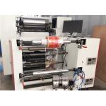 Security Labels High Speed Flexo Printing Machine 360 Degree Adjustment For Web for sale