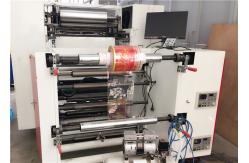 China Security Labels High Speed Flexo Printing Machine 360 Degree Adjustment For Web supplier