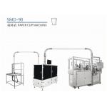 Running Power 12kw Ice Cream Paper Cup Making Machine For Automatic Production for sale