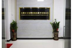 China Die Casting Mold Parts manufacturer