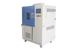 China Artificial Environmental Constant Temperature Chamber R-232 supplier
