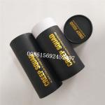 Biodegradable Cardboard Paper Box Packaging Customized Logo With Gold Stamping for sale