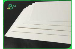 China Good Water Absorption 0.8mm 1.0mm High Bulk Coaster Paper Board supplier