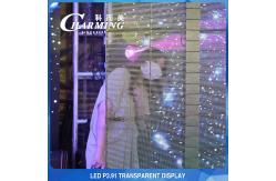 China IP65 Waterproof Transparent LED Screen , Multiscene See Through LED Wall supplier