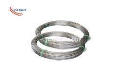 China IEC High Temperature Simplex Mi Heating Cable Magnesium Oxide Insulation supplier