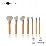 7pcs Travel Makeup Brush Set Rolling Printing Wooden Handle Aluminium Ferrule for sale