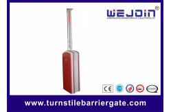China Highway Toll Vehicle Barrier Gate Bi - directional Parking Gate Arm Parking Barrier supplier