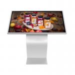 Horizontal advertising machine display query interactive touch machine for sale