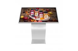 China Lcd Touch Query Machine 32 Inch Information Touch Screen Kiosk supplier