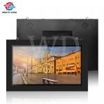 Fans Cooling 49 IP55 Outdoor Digital Advertising Screens , Stand Alone Signage for sale
