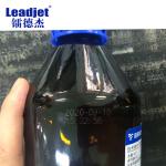 Graphic Laser Date Coding Machine 30Watt With 90 Degree Direction OEM