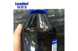 China Graphic Laser Date Coding Machine 30Watt With 90 Degree Direction OEM supplier