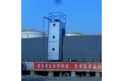 China Automatic Large Vertical Seam Welding Machine For Carbon Steel Tank Construction supplier