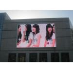 Custom High Brightness Outdoor Led Video Wall Board 6mm Full Color For Advertising for sale